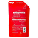 TSUBAKI Premium Moist Shampoo Refill 660ml